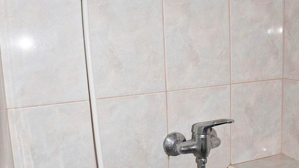 Privát Holubica a Rybka Habovka 43 Privát Holubica a Rybka Habovka 43