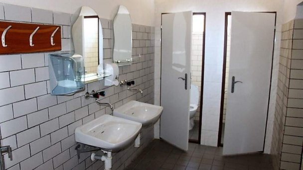 Ubytovacie zariadenie Krečno Nálepkovo 65
