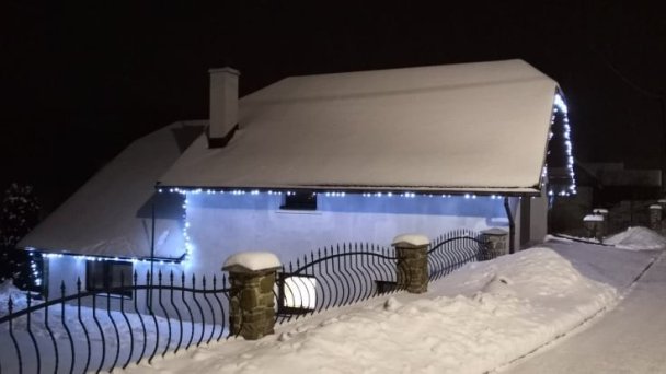 Chata Danka Krušetnica 40