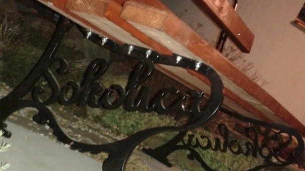 Ubytovanie Sokolica Červený Kláštor 52
