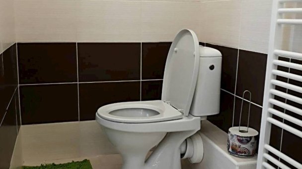 Apartmán u Gusta Nová Lesná 21
