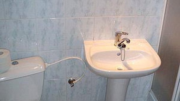 Penzión Libuša Nová Lesná 18 Penzión Libuša Nová Lesná 18