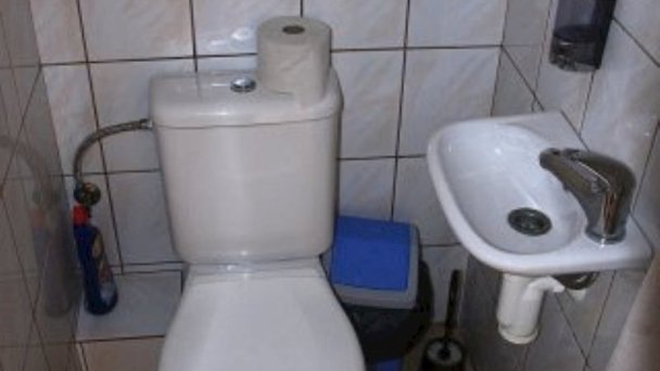 Chata na plantáži Habovka 16 Chata na plantáži Habovka 16