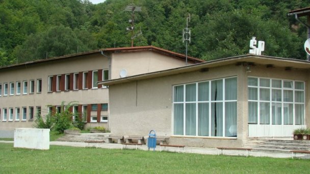 Škola v prírode Kysak 17 Škola v prírode Kysak 17