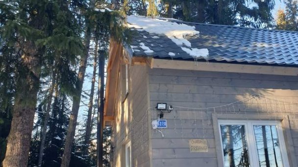 Chata pod zubačkou Štrba 12 Chata pod zubačkou Štrba 12