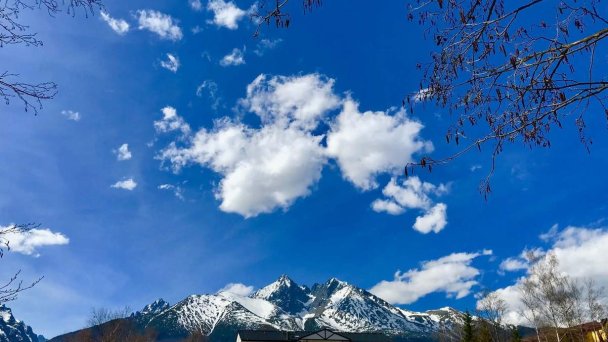 Apartmán FRANZ Vysoké Tatry 10