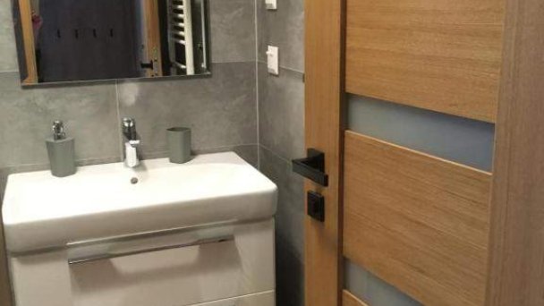 Apartmán Bystrina Vysoké Tatry 14