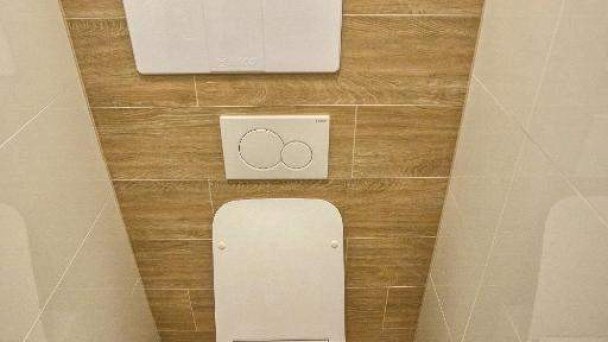 Apartmán Kubo Vysoké Tatry 25