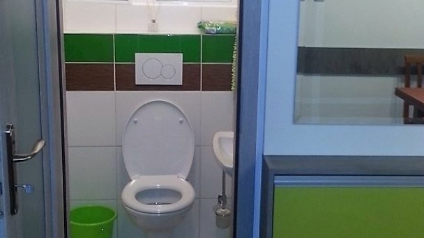 Apartmán Moni Vysoké Tatry 15