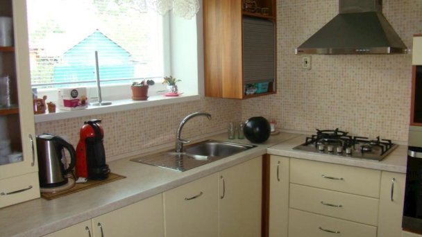 Privát Kubík 473 Liptovský Mikuláš DOČASNE ZATVORENÉ 3