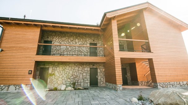 Apartmány Tatry Žiarce Pavčiná Lehota 80