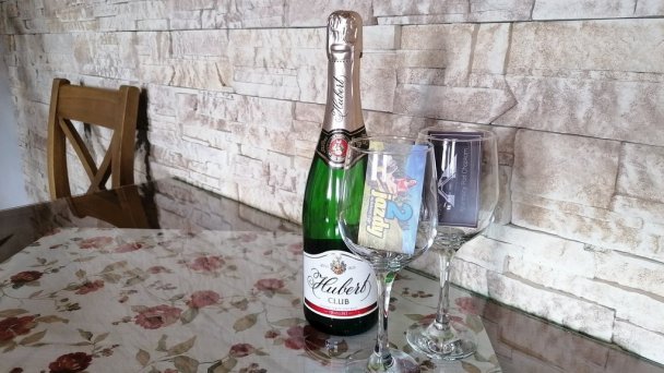 Apartmány Pod Chopkom Pavčina Lehota 13 Apartmány Pod Chopkom Pavčina Lehota 13
