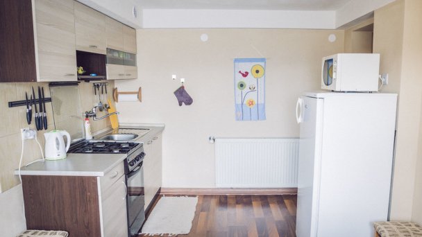 Apartmán Baďo Ivachnová 27