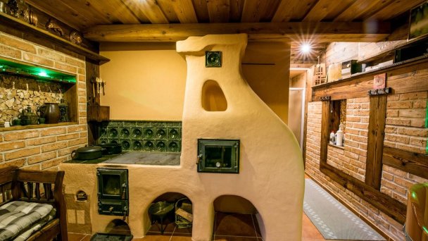 Privát Prima Podtureň 41 Privát Prima Podtureň 41