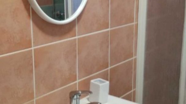 Apartmány Emma Podhájska 29