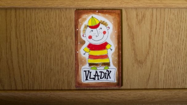 Apartmánový dom Mrzkáň Liptovský Mikuláš 17