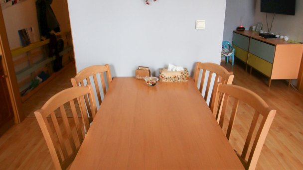 Apartmán Sonnenberg Donovaly 25