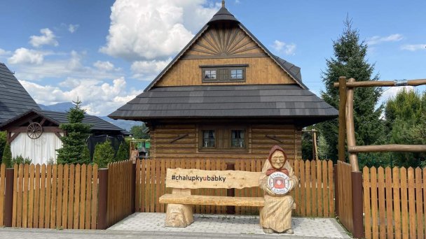 Chalúpky u babky Liptovská Štiavnica 44 Chalúpky u babky Liptovská Štiavnica 44