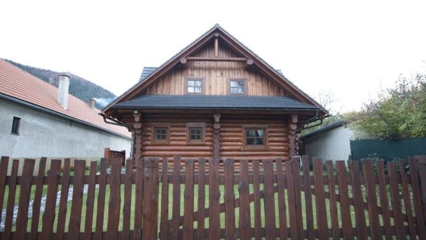 Chata Brotnica Necpaly 15 Chata Brotnica Necpaly 15