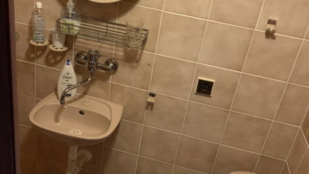 Rekreačný dom Sosna Donovaly 11 Rekreačný dom Sosna Donovaly 11