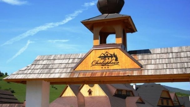 Chalúpkovo Liptovská Štiavnica 36