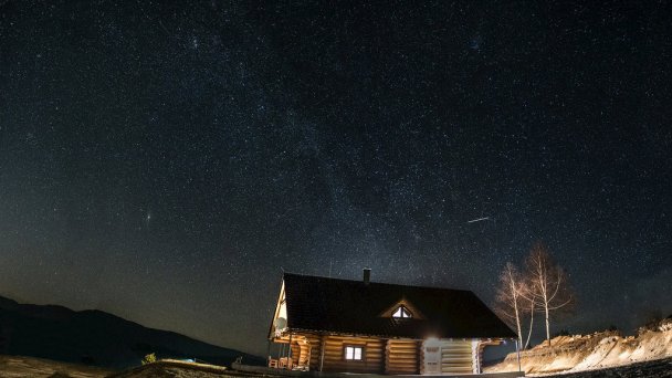 Zrub pod Poľanou Detvianska Huta 37