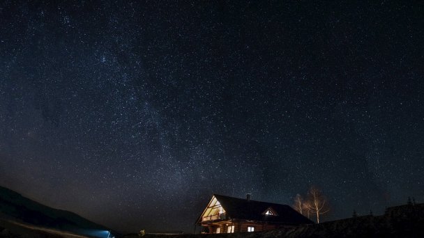 Zrub pod Poľanou Detvianska Huta 25