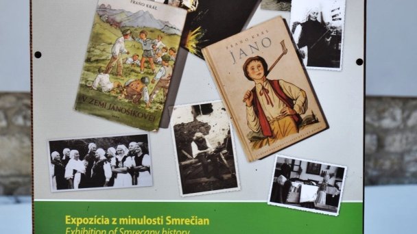 Privát Matej Smrečany 37