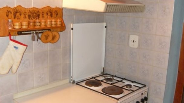Chata u Baču Zelená Voda Nové Mesto nad Váhom 12
