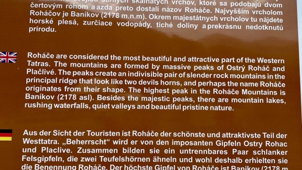 Luxusná Drevenica Zuberec 29