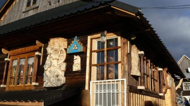 Drevenica Art Galery Liptovská Lúžna 12