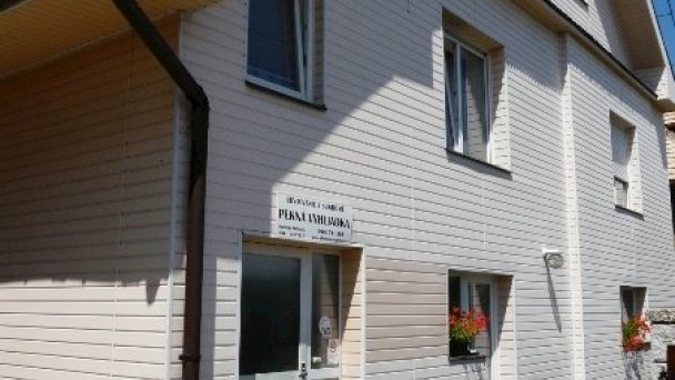Penzión Pekná Vyhliadka Závažná Poruba 22