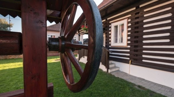 Chalúpka u Rumkov Liptovský Mikuláš 17 Chalúpka u Rumkov Liptovský Mikuláš 17