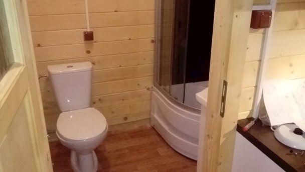 Chaty Studenec Banský Studenec 36