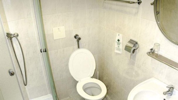 Hotel Magura Ždiar 18