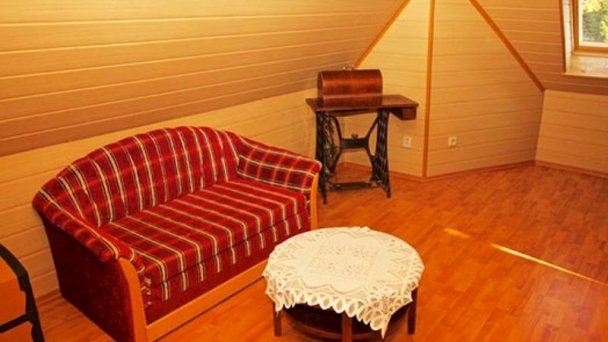 Privát Biba Liptovský Mikuláš - Demänová 7
