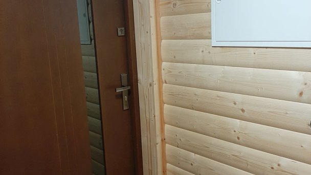 Chalupa pod Lyscom Jasenská dolina - Turčianske Jaseno 62