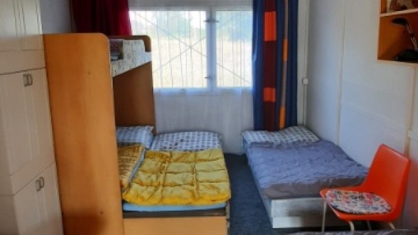 Ubytovanie Slniečko Dolná Strehová 11