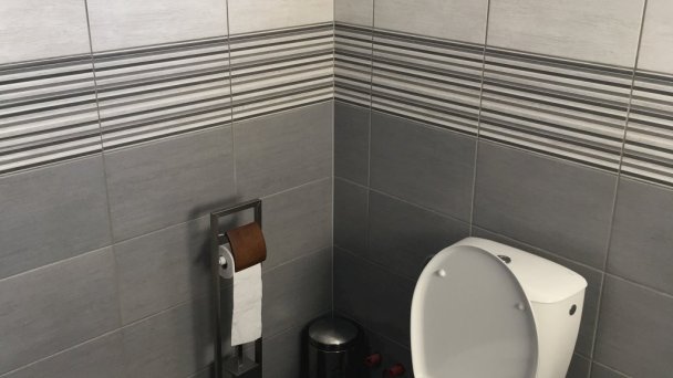 Chata u Gajdoša Oščadnica 16