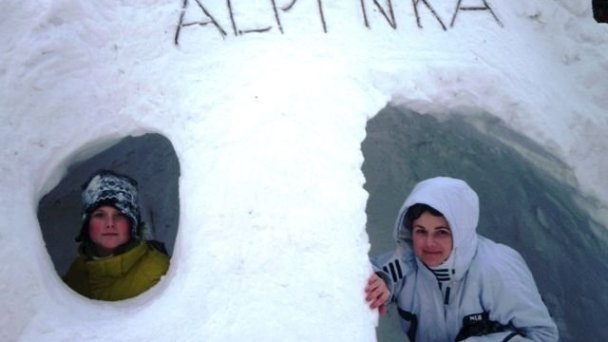 Penzión Alpinka Oščadnica 88