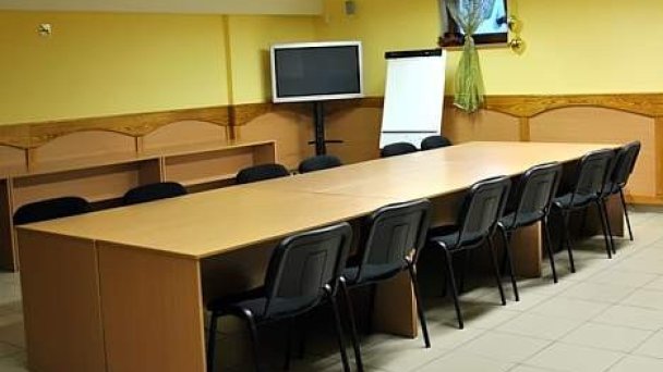 Penzión Gájuz Family Oščadnica 17