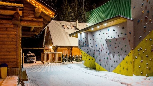 Chata Michaela Oščadnica 26 Chata Michaela Oščadnica 26