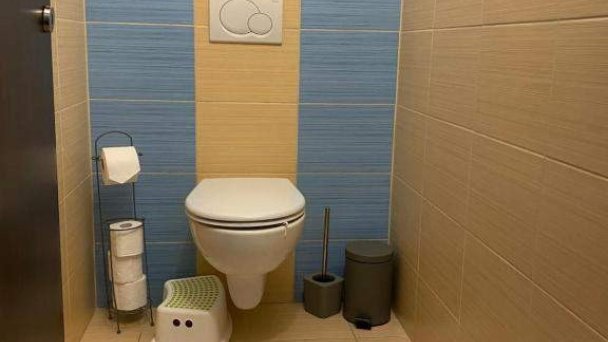 Apartmán Nifia Liptovský Ján 12