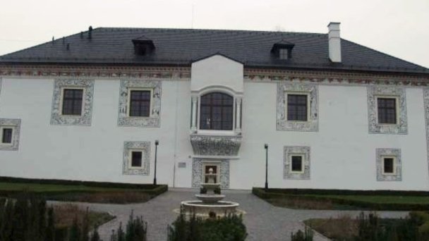 Ubytovňa AL Bytča 16