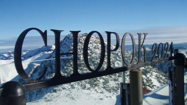 Byt Staré koliesko Demänovská Dolina 5 Byt Staré koliesko Demänovská Dolina 5