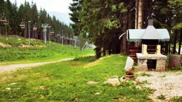 Privát Klobúk Demänovská Dolina 15 Privát Klobúk Demänovská Dolina 15