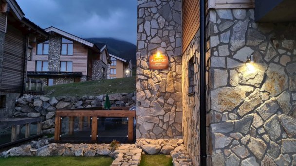 Chalet Alaskit Jasná Demänovská Dolina 21