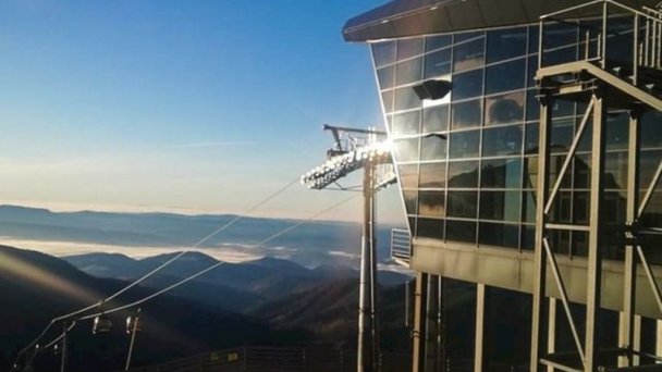 Chalet Alaskit Jasná Demänovská Dolina 33