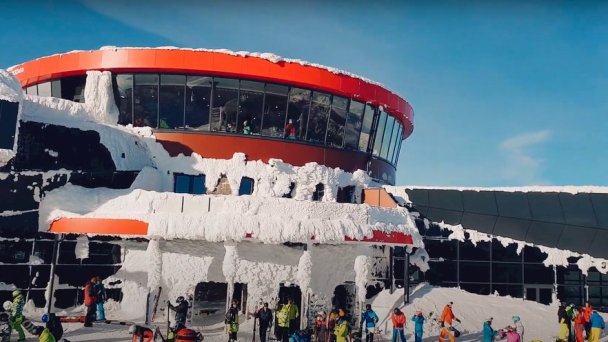 Chalet Alaskit Jasná Demänovská Dolina 43