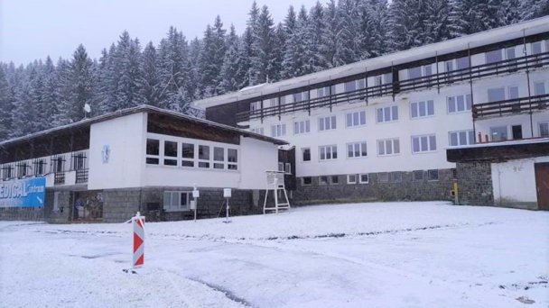 Dom Horskej Služby Jasná Demänovská Dolina 15